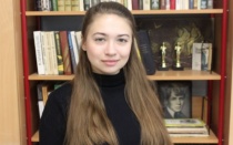 Ильина Виктория Алексеевна