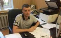 Аристов Алексей Валерьевич